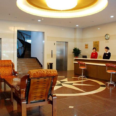 City Inn Nanjing Xinjiekou Nanking Buitenkant foto