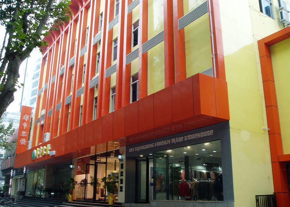 City Inn Nanjing Xinjiekou Nanking Buitenkant foto