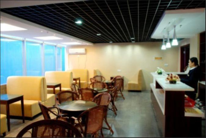 City Inn Nanjing Xinjiekou Nanking Buitenkant foto