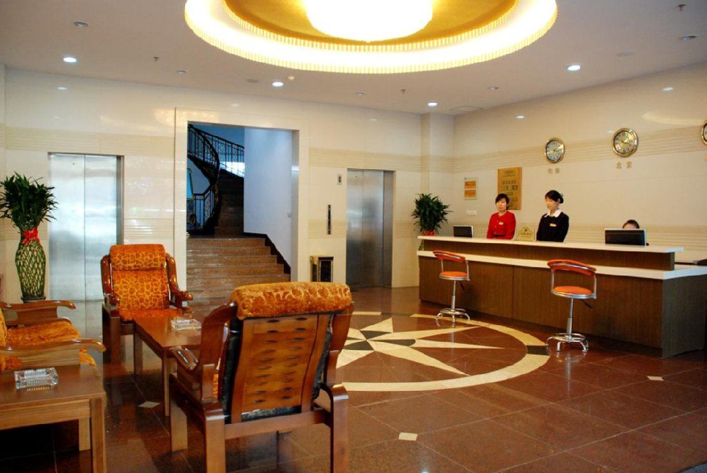 City Inn Nanjing Xinjiekou Nanking Buitenkant foto