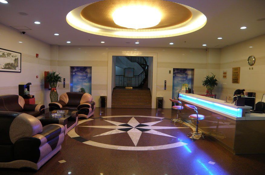 City Inn Nanjing Xinjiekou Nanking Buitenkant foto